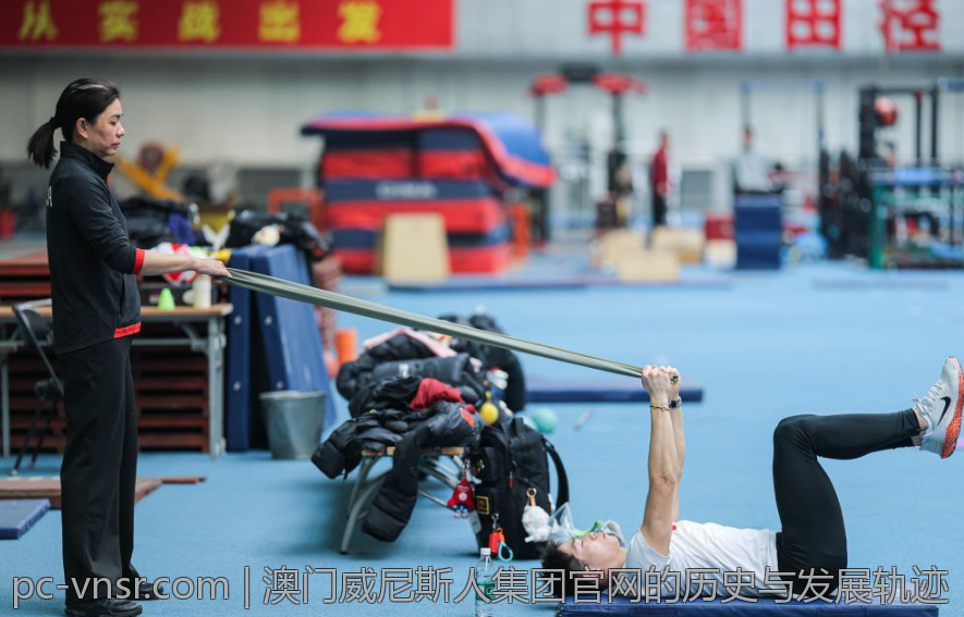 澳门威尼斯人集团官网的历史与发展轨迹
