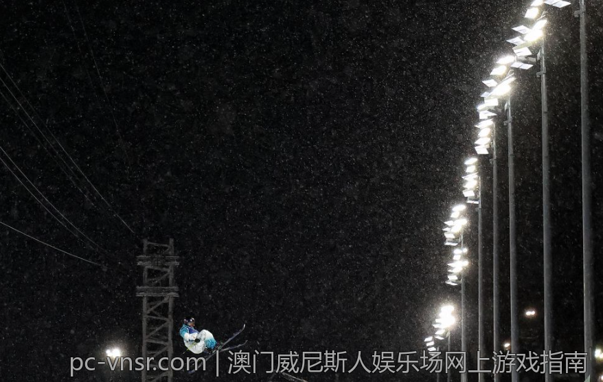 澳门威尼斯人娱乐场网上游戏指南