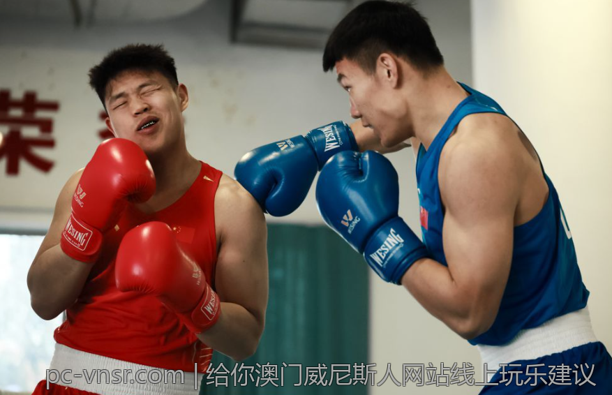 给你澳门威尼斯人网站线上玩乐建议